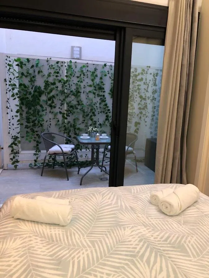 Apartment Estudio Centrico En Punonrostro Seville