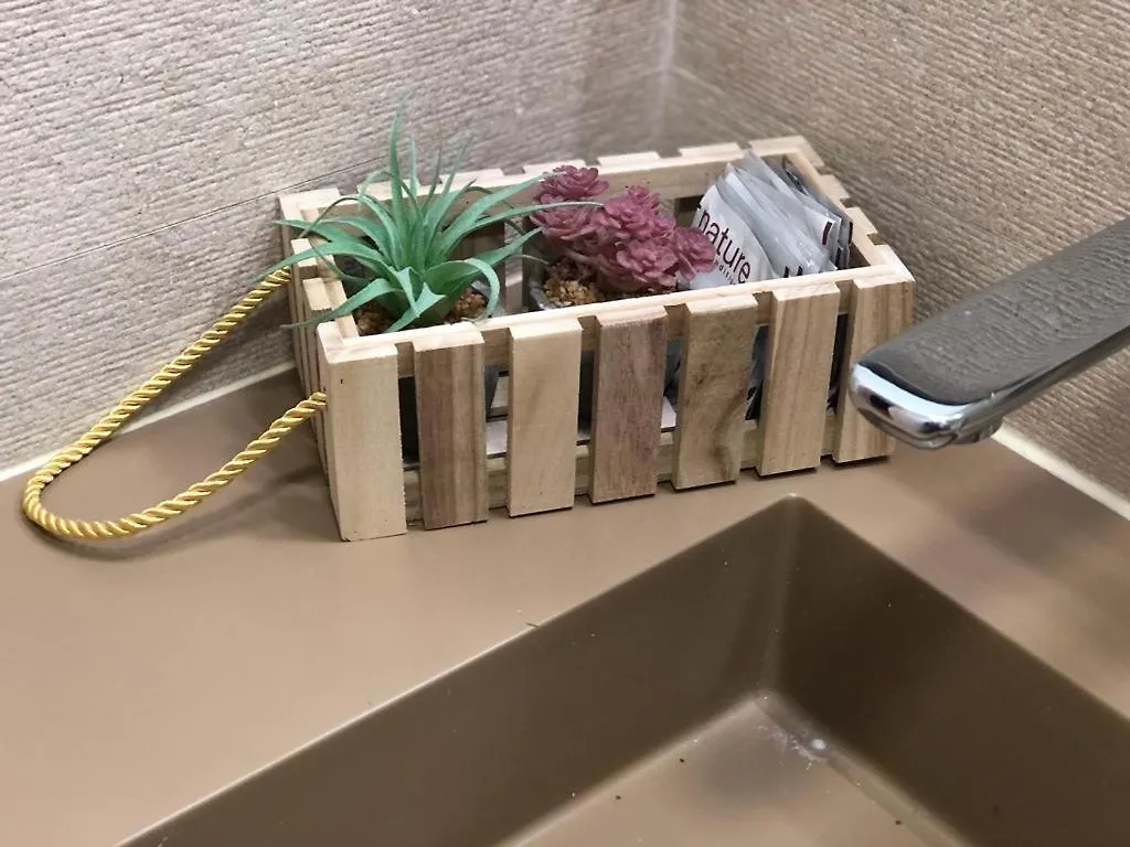 Estudio Centrico En Punonrostro Seville Apartment